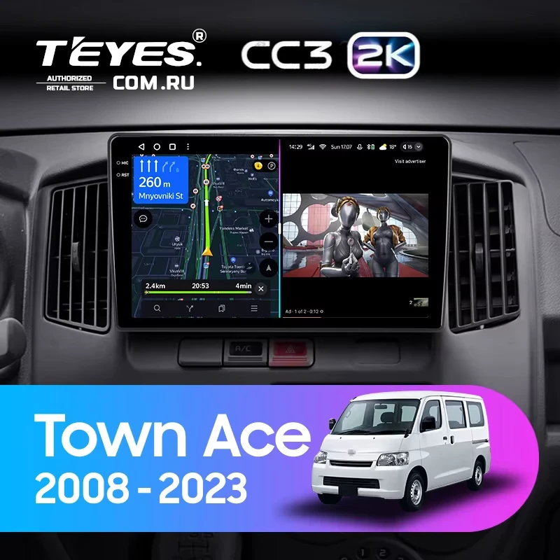 Штатная магнитола Teyes CC3 2K 4/32 Toyota Town Ace (2008-2023)