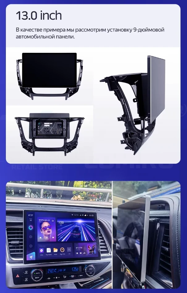 Штатная магнитола Teyes CC3 2K 4/32 Toyota Land Cruiser 70 Series LC 79 (2007-2020) (13")