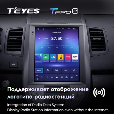 Штатная магнитола Tesla style Teyes TPRO 2 3/32 Kia Soul 1 AM (2008-2014)