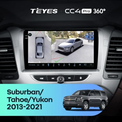 Штатная магнитола Teyes CC4 Pro 360 12/256 Chevrolet Tahoe K2UC (2013-2021)