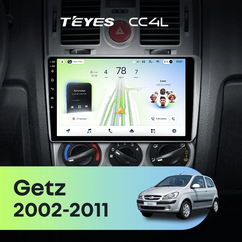 Штатная магнитола Teyes CC4L 4/64 Hyundai Getz 1 (2002-2011) F1
