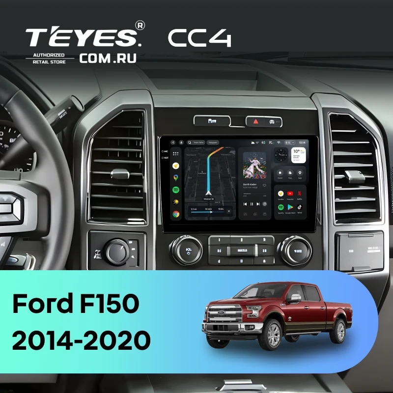 Штатная магнитола Teyes CC4 6/64 Ford F150 (2014-2020) Тип-A