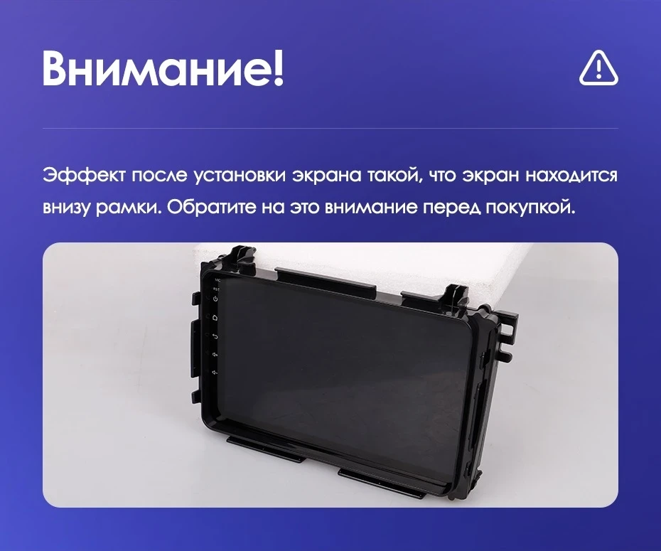 Штатная магнитола Teyes CC2 Plus 4/64 Honda HR-V (2015-2018)