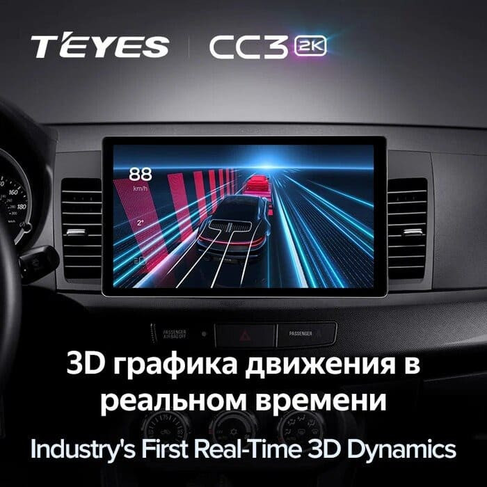 Штатная магнитола Teyes CC3 2K 4/32 Mitsubishi Lancer 10 CY (2007-2012) Тип-B (13")