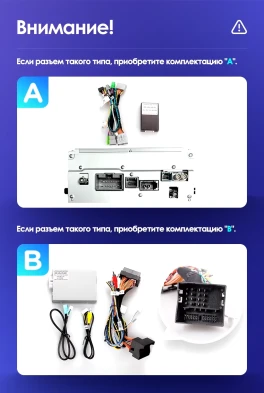 Штатная магнитола Teyes CC3L 4/32 Volvo XC60 I 1 (2013-2017) Тип-B