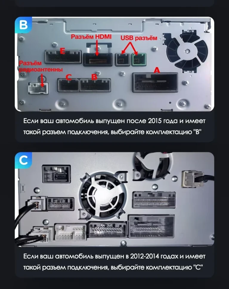 Штатная магнитола Teyes LUX ONE 4/64 Honda CR-V 4 RM RE (2011-2018) Тип-B