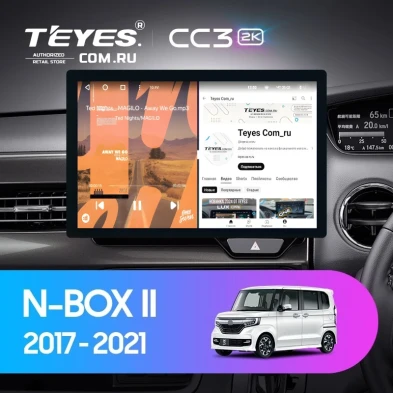 Штатная магнитола Teyes CC3 2K 4/64 Honda N-BOX 2 JF3/4 (2017-2021) Правый руль (11")