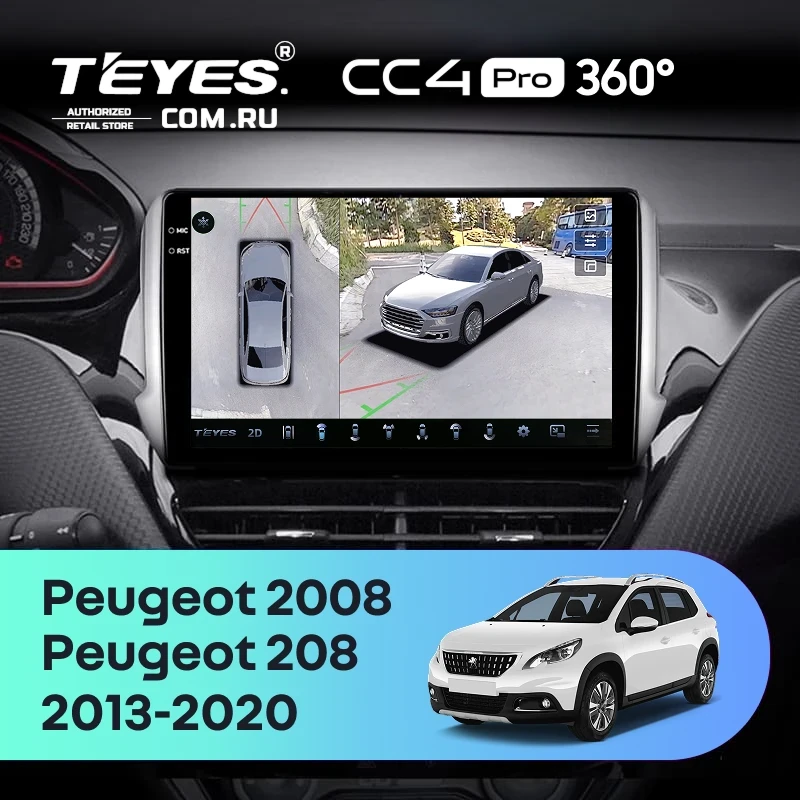 Штатная магнитола Teyes CC4 Pro 360 12/256 Peugeot 208 (2013-2020)