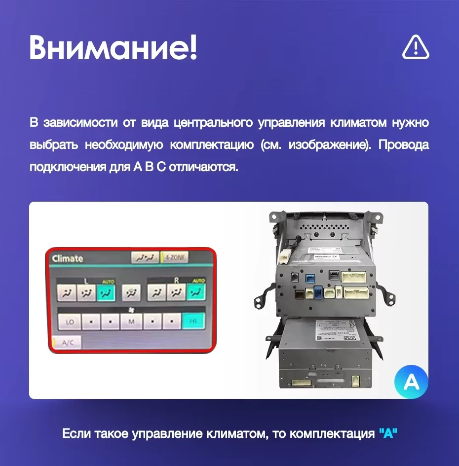 Штатная магнитола Teyes CC3L 4/32 Toyota Land Cruiser 11 200 (2007-2015) F2 Тип-C