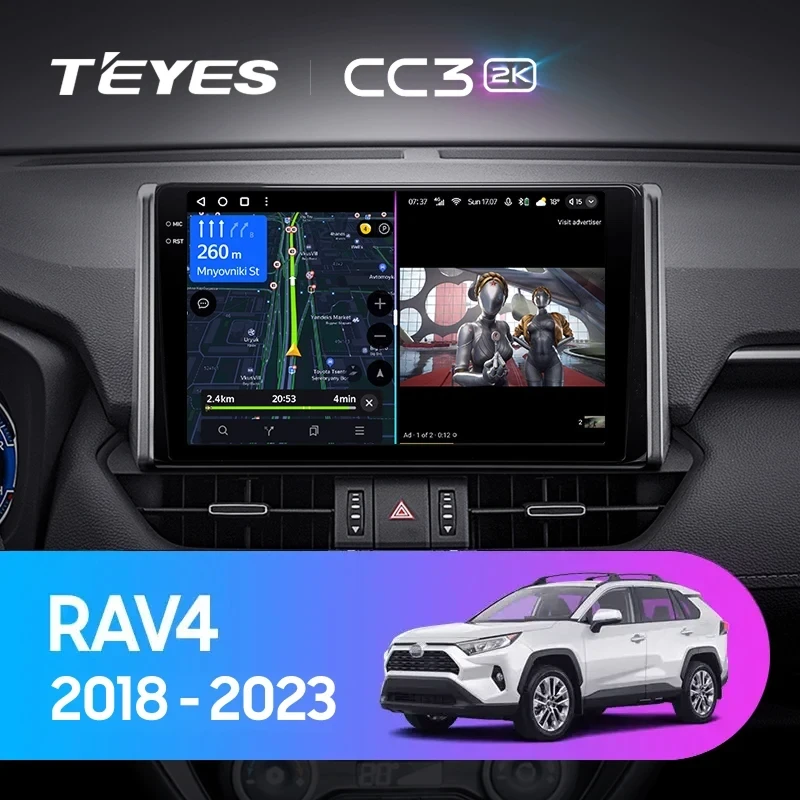 Штатная магнитола Teyes CC3 2K 4/32 Toyota RAV4 5 XA50 (2018-2023) F2 Тип-A