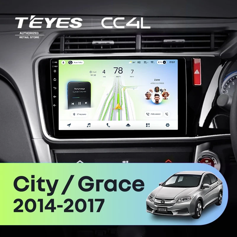 Штатная магнитола Teyes CC4L 4/64 Honda Grace (2014-2017) Тип-B Правый руль
