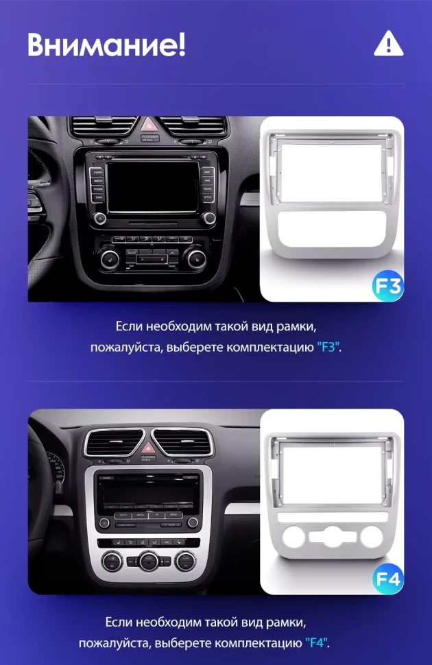 Штатная магнитола Teyes CC3L WiFi 2/32 Volkswagen Scirocco 3 (2008-2014) F3 (Серая)