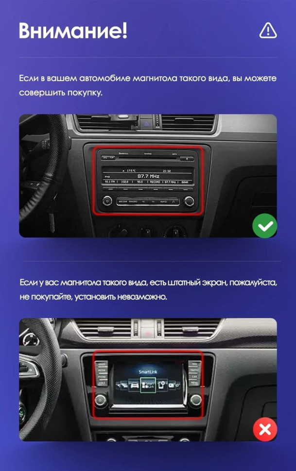 Штатная магнитола Teyes CC3 4/32 Skoda Rapid NH3 NH1 (2012-2020) (10 inch Universal)