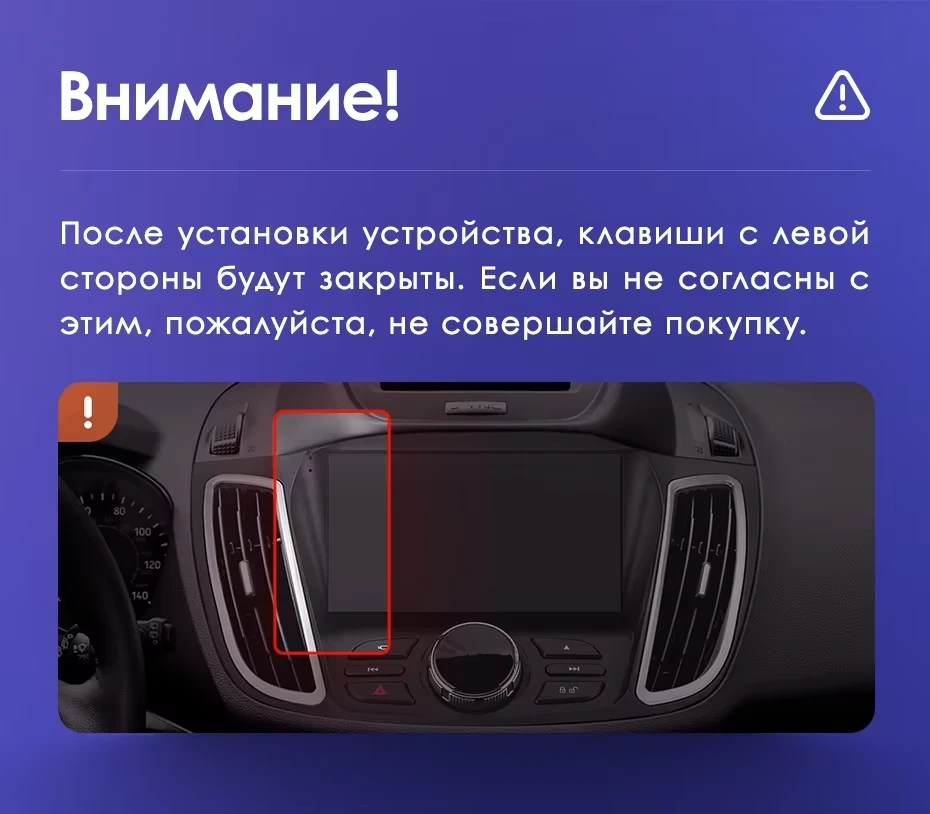 Штатная магнитола Teyes CC3 2K 360 6/128 Ford Kuga 2 (2012-2019) Тип-B