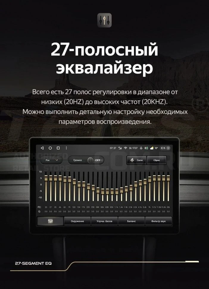 Штатная магнитола Teyes CC3 2K 4/32 Isuzu D-Max (2008-2012) (11")