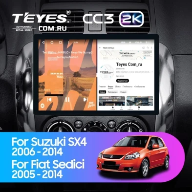 Штатная магнитола Teyes CC3 2K 4/64 Suzuki SX4 1 (2006-2014) (11")