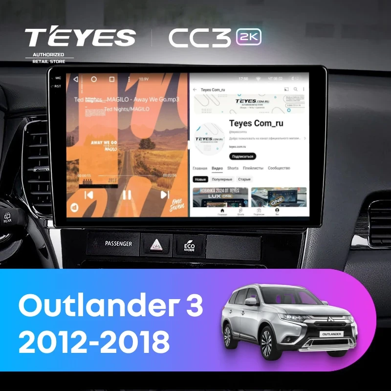 Штатная магнитола Teyes CC3 2K 6/128 Mitsubishi Outlander 3 GF0W GG0W (2012-2018) Тип-A (13")