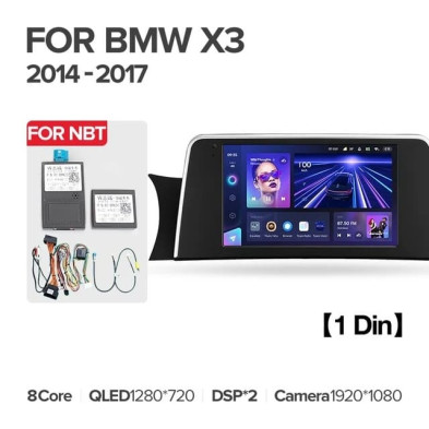 Штатная магнитола Teyes CC3 4/32 BMW X3 F25 NBT (2014-2017)