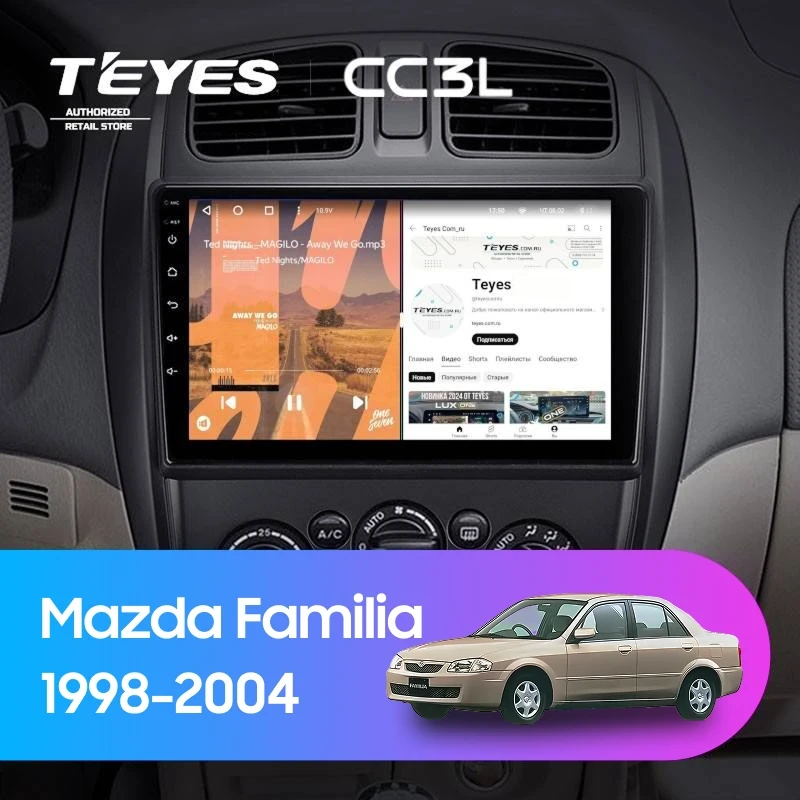 Штатная магнитола Teyes CC3L 4/64 Mazda Familia (BJ) (1998-2004)