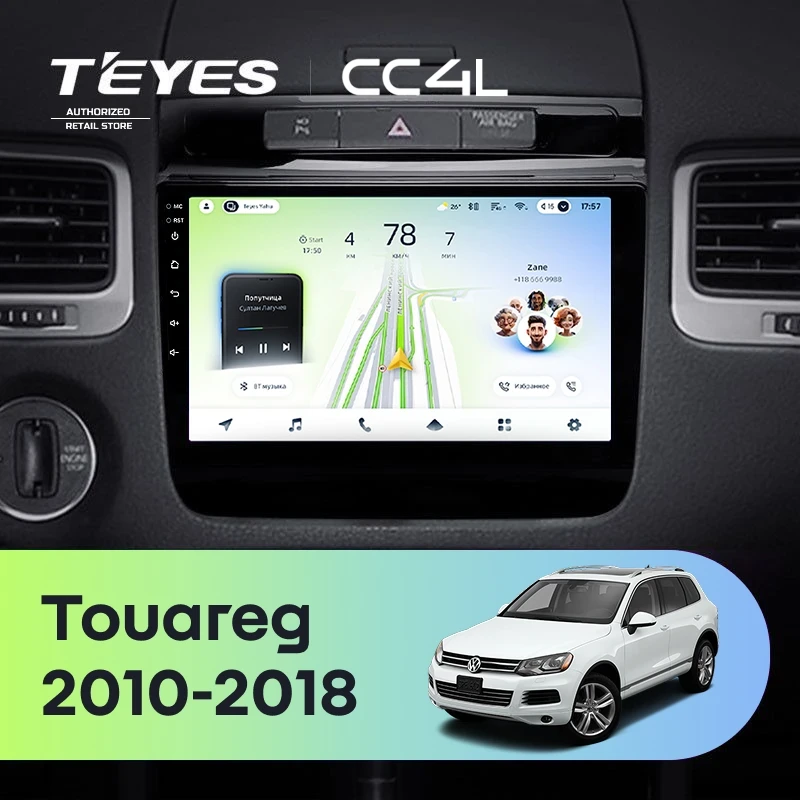 Штатная магнитола Teyes CC4L 4/64 Volkswagen Touareg FL NF (2010-2018)