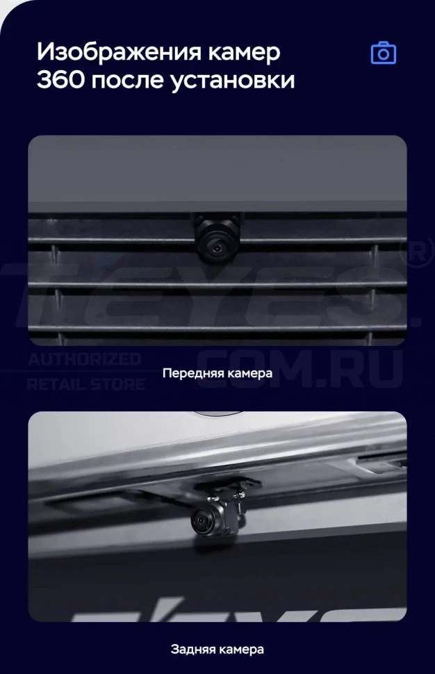 Штатная магнитола Teyes LUX ONE 360 6/128 BMW 3-Series 5 E90 E92 E93 E91 (CCC) (2004-2013) Universal