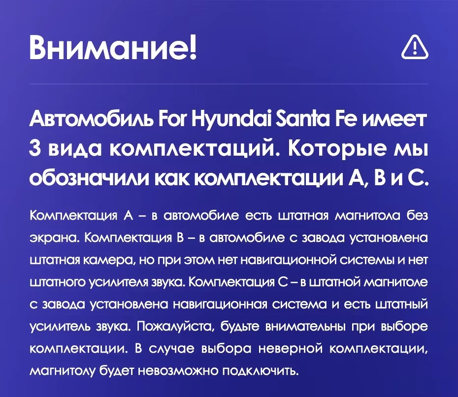 Штатная магнитола Teyes CC3 2K 4/64 Hyundai Santa Fe 3 (2013-2016) Тип-C