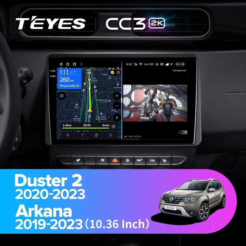 Штатная магнитола Teyes CC3 2K 4/64 Renault Duster HM 2 (2020-2023) F1