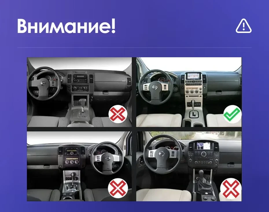 Штатная магнитола Teyes CC3 2K 4/64 Nissan Pathfinder R51 (2004-2009) F2