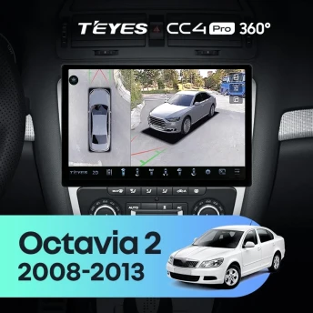 Штатная магнитола Teyes CC4 Pro 360 8/128 Skoda Octavia 2 A5 (2008-2013) Серая (11")