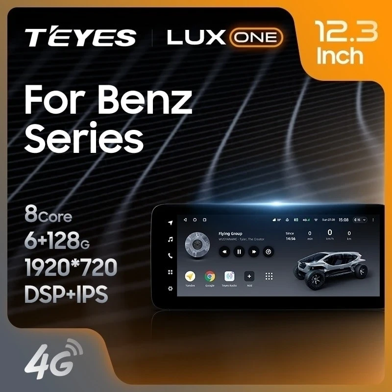 Штатная магнитола Teyes LUX ONE 6/128 Mercedes-Benz C-Class 4 A205 C205 S205 W205 (NTG 5.0) (2014-2023)