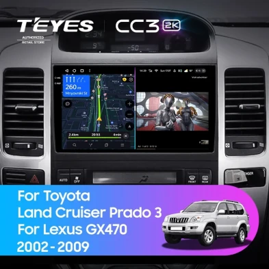 Штатная магнитола Teyes CC3 2K 360 6/128 Toyota Land Cruiser Prado J120 (2002-2009) F1 Тип-A