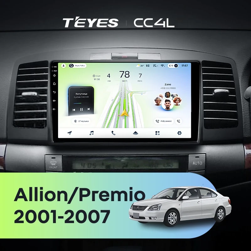 Штатная магнитола Teyes CC4L 4/64 Toyota Allion (2001-2007)