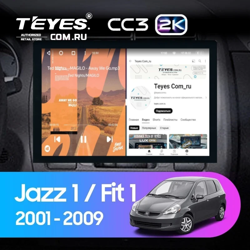 Штатная магнитола Teyes CC3 2K 6/128 Honda Jazz 1 (2001-2009) (13")