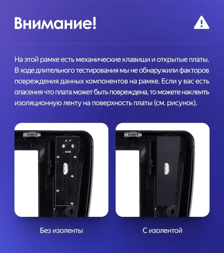 Штатная магнитола Tesla style Teyes TPRO 2 4/64 Toyota Camry 6 XV 40 (2006-2011) F2