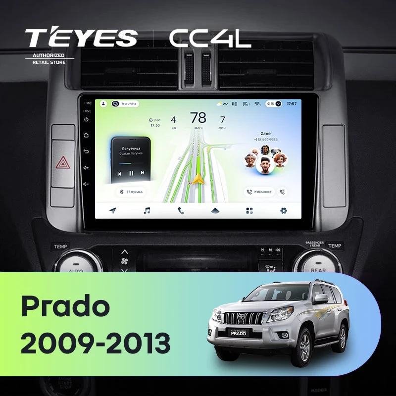 Штатная магнитола Teyes CC4L 4/64 Toyota Land Cruiser Prado 150 (2009-2013) F1 Тип-A