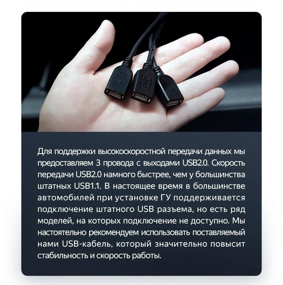 Штатная магнитола Teyes LUX ONE 4/64 Mitsubishi Pajero 3 V70 V60 (1999-2006)