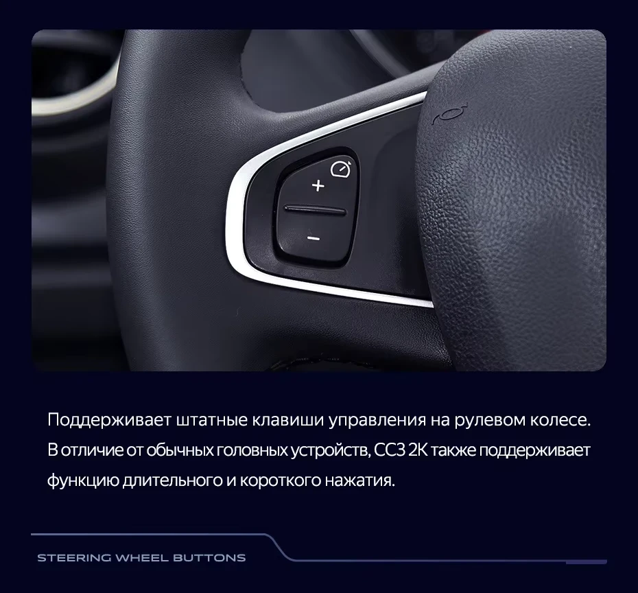 Штатная магнитола Teyes CC3 2K 6/128 Renault Kaptur (2016-2019) F1