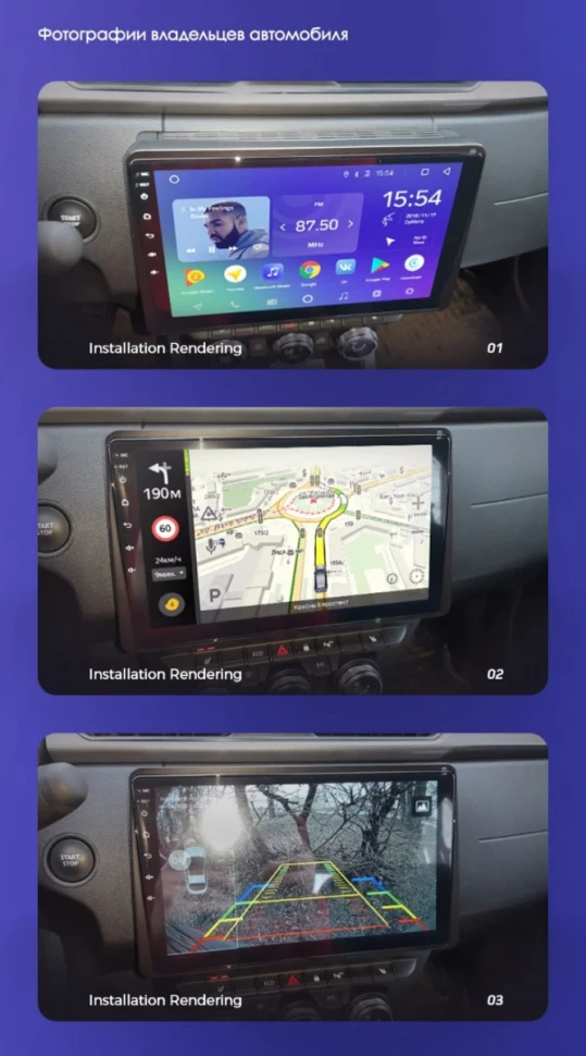 Штатная магнитола Teyes CC2L Plus 1/16 Renault Arkana (2019-2023) F2