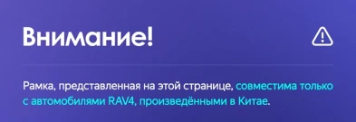 Штатная магнитола Teyes CC3L WiFi 2/32 Toyota RAV4 5 XA50 (2018-2023) F2 Тип-A