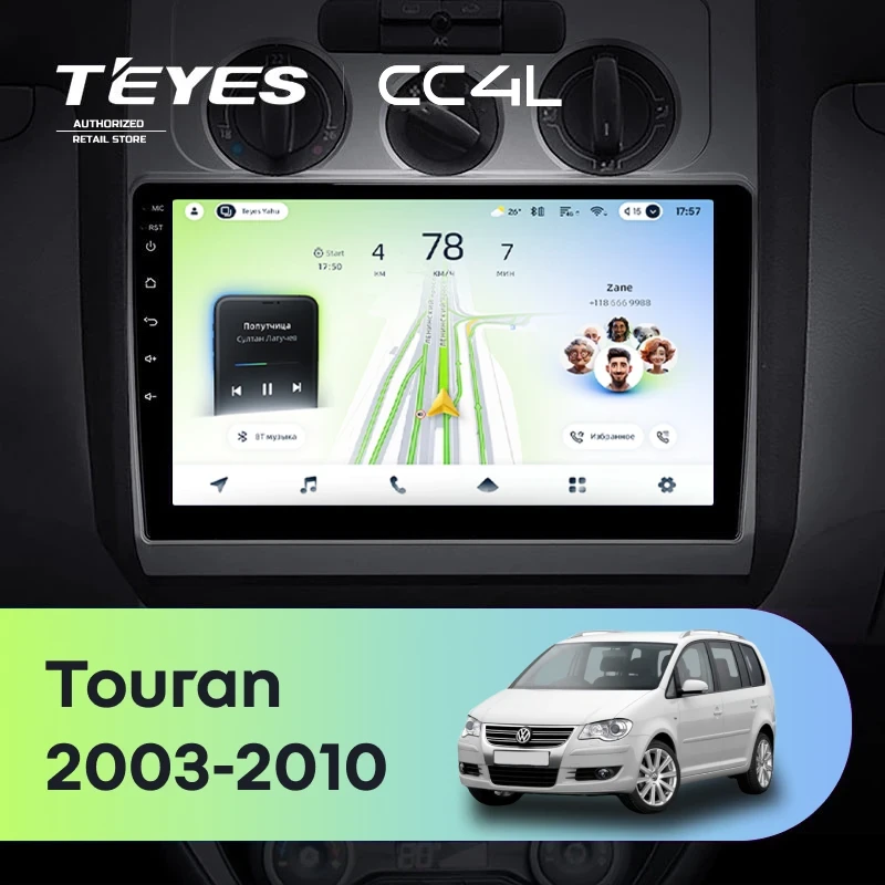 Штатная магнитола Teyes CC4L 4/64 Volkswagen Touran 1 (2003-2010) F1