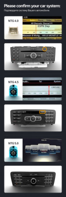 Штатная магнитола Teyes LUX ONE 6/128 Mercedes-Benz E-Class 4 W212 S207 A207 S212 C207 (NTG 4.0) (2009-2012) F1