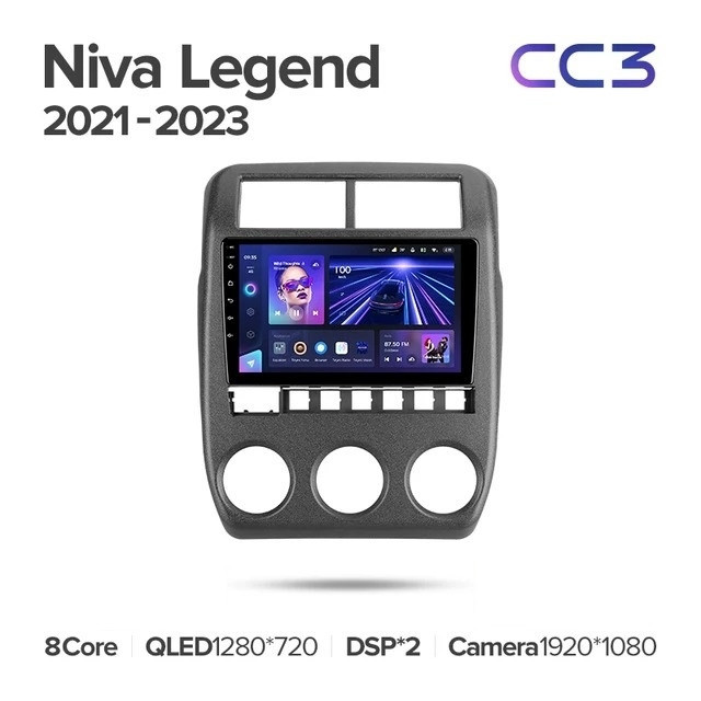 Штатная магнитола Teyes CC3L 4/64 Lada Niva Legend (2021-2023)