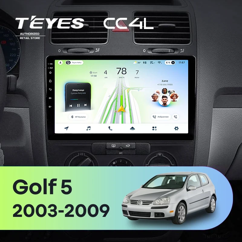 Штатная магнитола Teyes CC4L 4/64 Volkswagen Golf 5 (2003-2009) F3