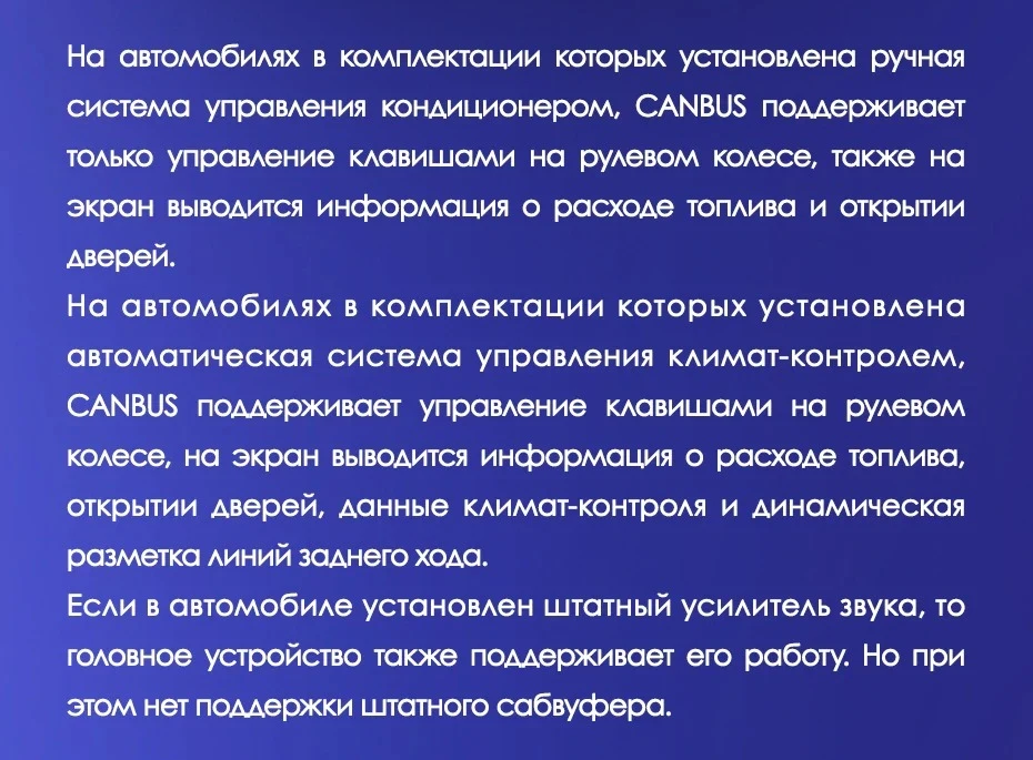 Штатная магнитола Teyes CC3L 4/64 Honda CR-V 4 RM RE (2011-2018) Тип-A