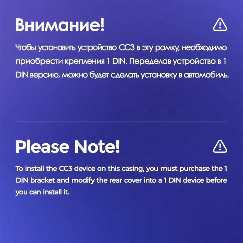 Переходная рамка Renault Latitude 1 (2010-2015) (10")