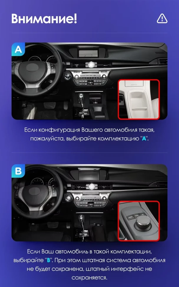 Штатная магнитола Teyes CC3L WiFi 2/32 Lexus ES ES200 ES250 ES300h ES350 XV60 VI (2012-2018) Тип-A