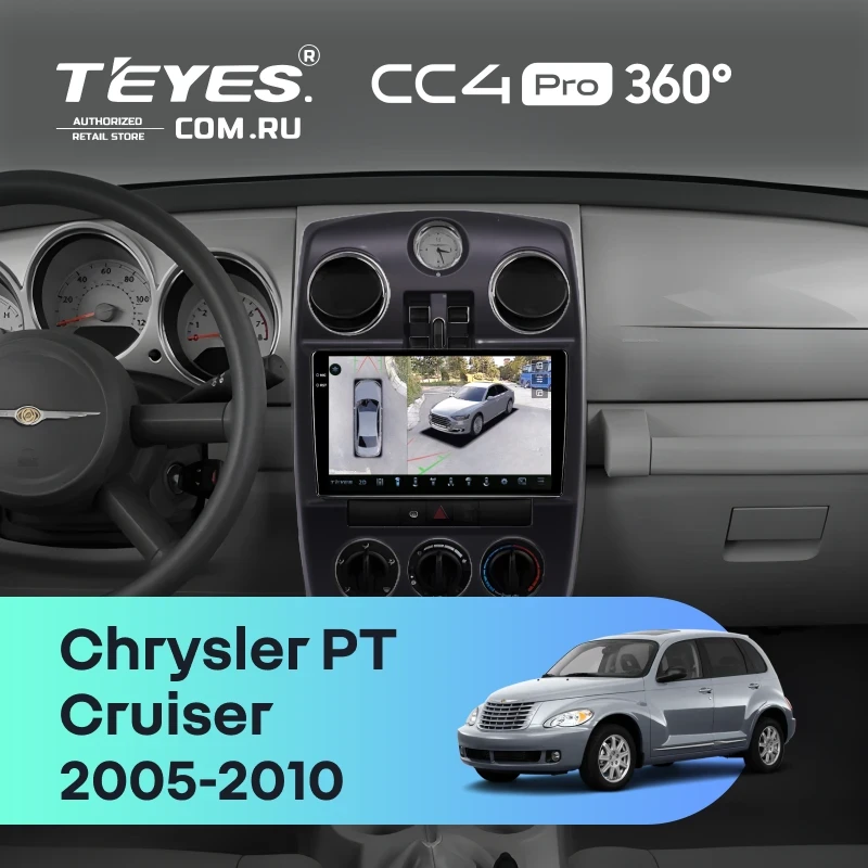 Штатная магнитола Teyes CC4 Pro 360 8/128 Chrysler PT Cruiser (2005-2010)