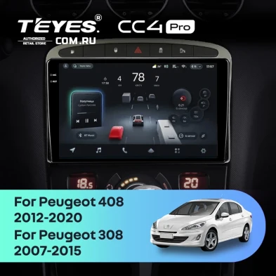 Штатная магнитола Teyes CC4 Pro 8/128 Peugeot 308 (2007-2015) (Серая)