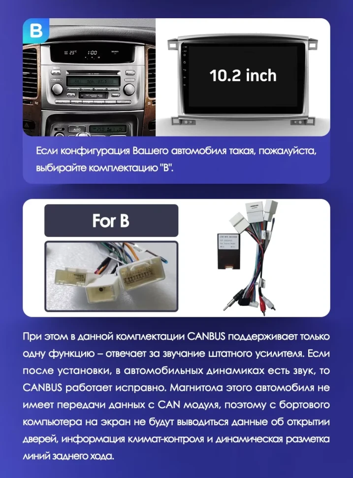 Штатная магнитола Teyes CC3L 4/32 Lexus LX470 J100 2 (2002-2007) Тип-C