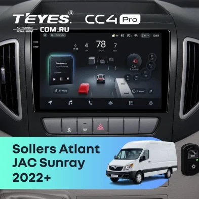 Штатная магнитола Teyes CC4 Pro 12/256 Sollers Atlant (2022-2026)